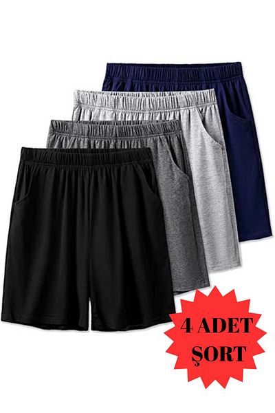THE WHITE Men's Oversized 4-Piece Shorts