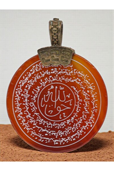 TAKI DERYASI KIRMIZI AKİK TAŞI HAKKANİ MÜHRÜ YAZILI DOĞALTAŞ KOLYE