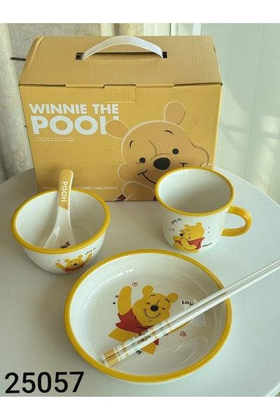 Disney Disney Winnie the Pooh 4-Piece Cup & Accessory Set