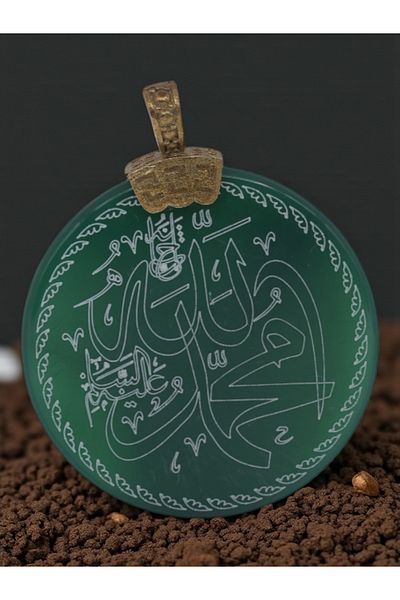 TAKI DERYASI Agate Stone Necklace - Special Design Green Stone with Allah and Muhammad Written