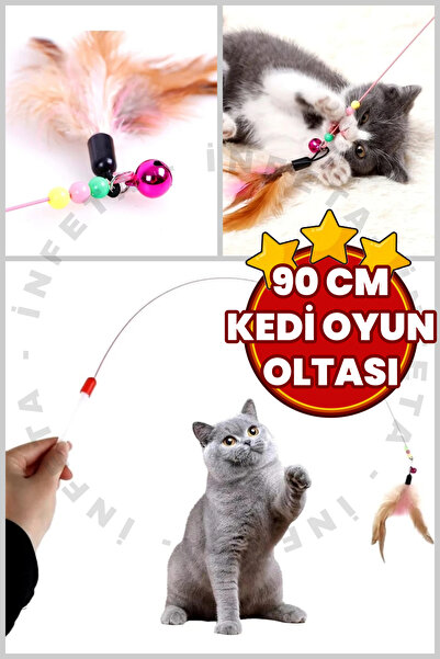 İnfeta لعبة صيد القطط ذات الريش مقاس 90 سم لعبة القطط الملونة