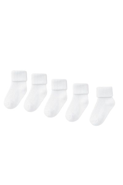 Katia&Bony Baby 5 Pack Socket Socks