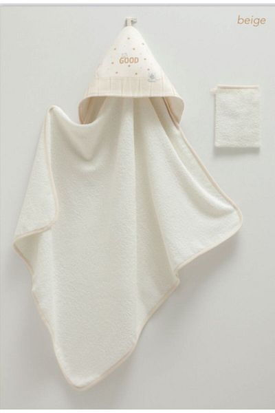 Caramell Good Baby Baby Towel Bag Set