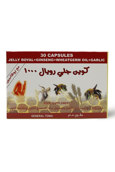Eckhart QUEEN JELLY ROYAL 1000+YOHIMBE+GARLIC WITHOUT SMELL 30 CAPSULES