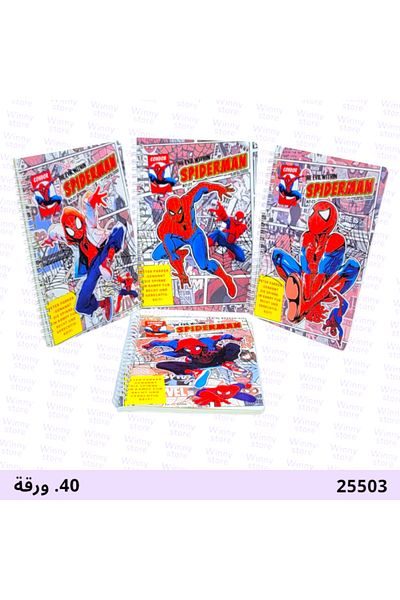 Disney Set of 4 Spider-Man Notebooks - Classic Comic Design