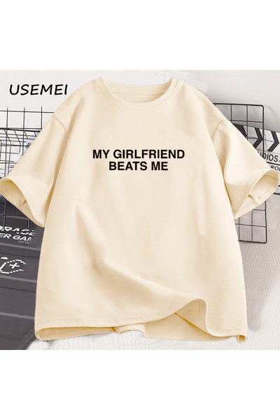 Tarzsokak Η φίλη μου δεν είναι για εμένα TE Ανδρικό βαμβακερό κοντομάνικο αστ...