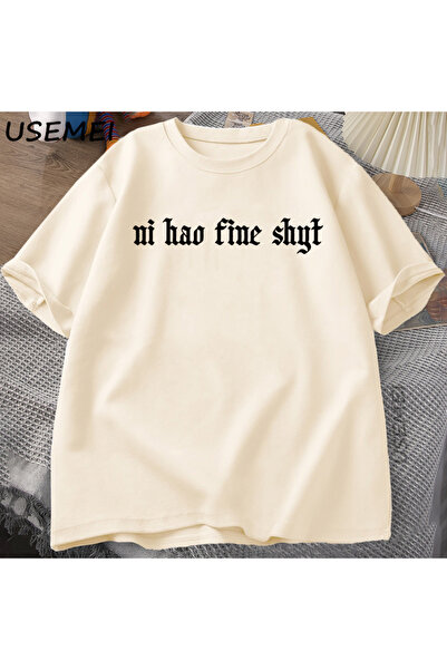 Tarzsokak Ni Hao Thin Shyt T-shirt Αστείο Χιούμορ Μιζάμικ Gen Z Μπλουζάκι Άνε...