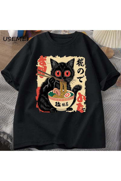 Tarzsokak Vintage japanska crna mačka ramen majica, slatka grafička majica, s...