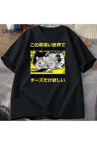 Tarzsokak Tricou I Want Nothing But Cheese pentru bărbați, amuzant, din bumba...