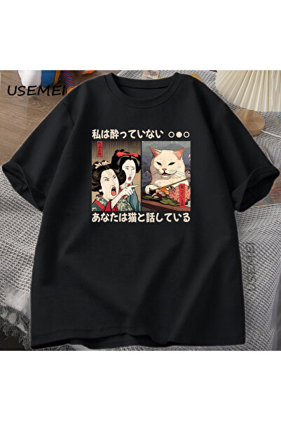 Tarzsokak Komik Bir Kedi Bağırmak Meme T-shirt Vintage Japon Tarzı Kedi Grafi...