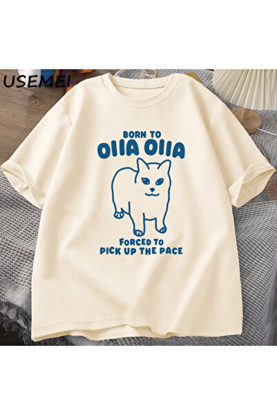 Tarzsokak Μπλουζάκι Born To OIIA Rotating Cat Αστείο ρετρό μπλουζάκι με ζώα τ...