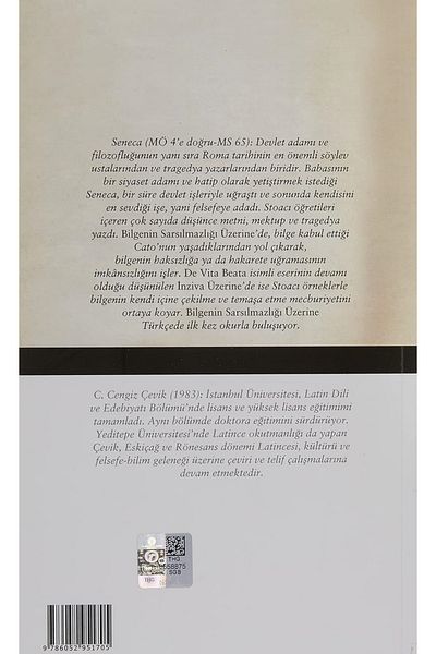 Bloomsbury عن ثبات الحكمة - عن إنزيفا / سينيكا