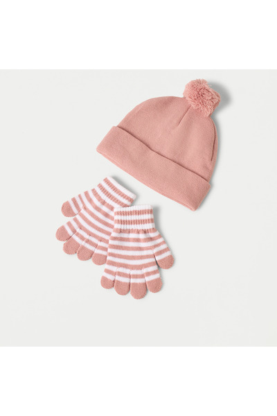 Juniors طقم قبعة بيني سادة وقفازات مخططة