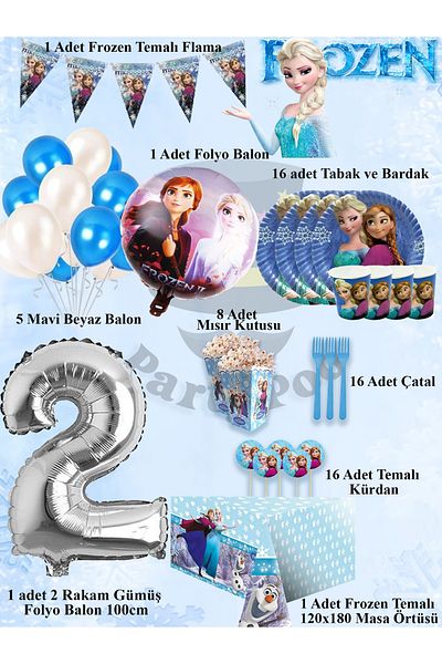 PartyPoo Frozen Elsa Frozen Birthday Set for 16 People |   2 Year Old Number Balloon Birthday Party Set