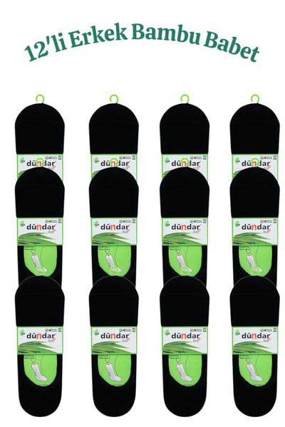 Dündar Men's Bamboo Silicone Perfumed Seamless Ballerina Socks 12 Pack
