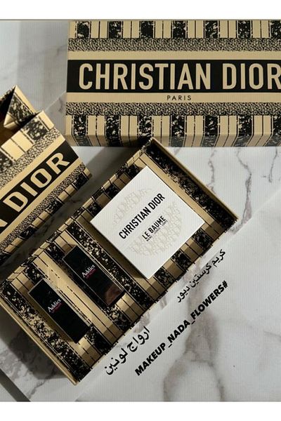 Dior بكج ديور كريم + ليب جلو درجتين شامل الملحقات