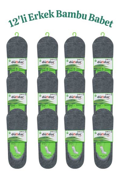 Dündar Men's Bamboo Silicone Perfumed Seamless Ballerina Socks 12 Pack