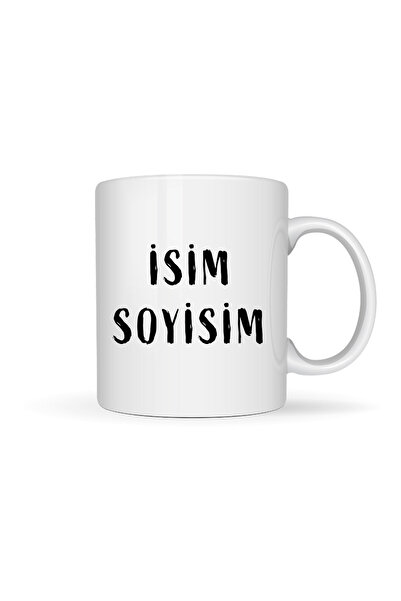 Gens Baskı Market ARDA.GÜLER KUPA BARDAK - MİLLİ.TAKIM - KAHVE BARDAĞI - KİŞİYE ÖZEL KUPA BARDAK