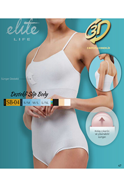 BENALİ Elite Li̇fe Thin Strap Pad Body Undershirt (3 Pcs)
