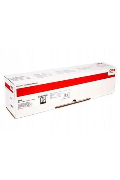 AFROKİDS Unitate de fuziune OKI 240V, 44565811