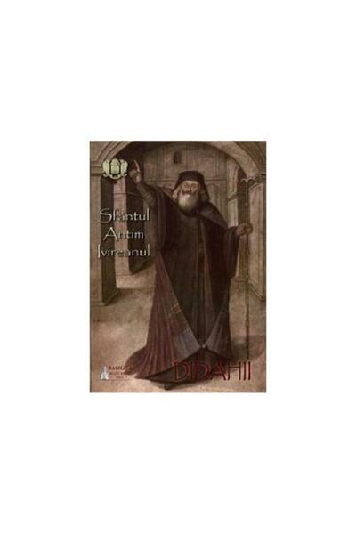 Editura Basilica a Patriarhiei Romane Didahii, Antim Ivireanul