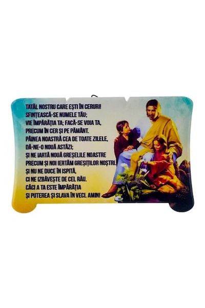 OEM Ceramic Plaque in Papyrus Shape with 'Our Father' Prayer 15x10 cm