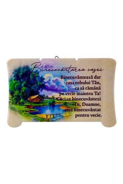 OEM Placă ceramică în formă de papirus cu texte biblice 15x10 cm M7