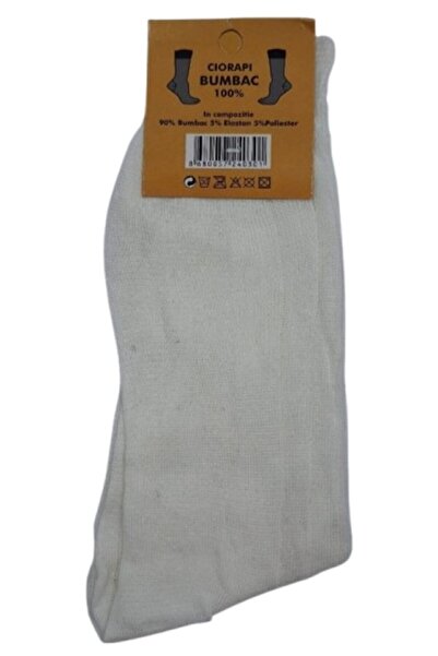 OEM Set 6 pairs of socks 100% cotton 43-46 White