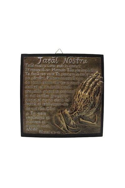 OEM Aplicație de perete din rășină cu inscripția „Tatăl Nostru”, 22x22cm