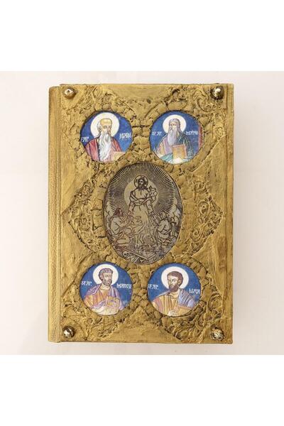 Editura Roossa Sfanta si Dumnezeiasca Evanghelie, coperta ceramic