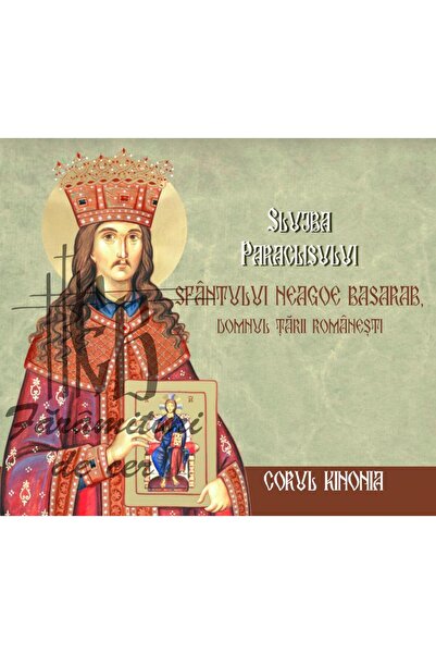 Editura Bonifaciu Slujba Paraclisului Sfantului Neagoe Basarab, domn