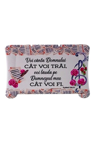 OEM Ceramic Plaque in Papyrus Shape with Biblical Texts and Music, 15x10 cm