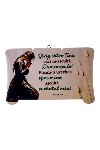 OEM Ceramic Plaque in Papyrus Shape with Biblical Texts, 15x10 cm M4