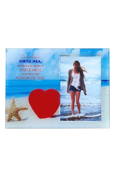 OEM Ramă foto din sticlă pentru fotografii 25x30 cm cu mesaj pentru iubită, M3