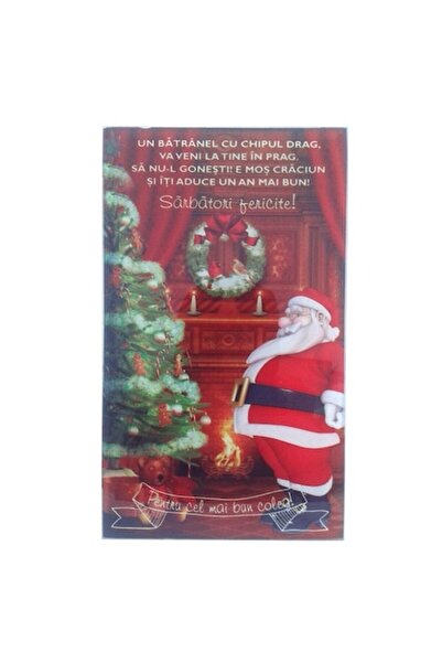 OEM Χριστουγεννιάτικο γυάλινο φωτιστικό τοίχου, Καλές Γιορτές, Άγιος Βασίλης,...