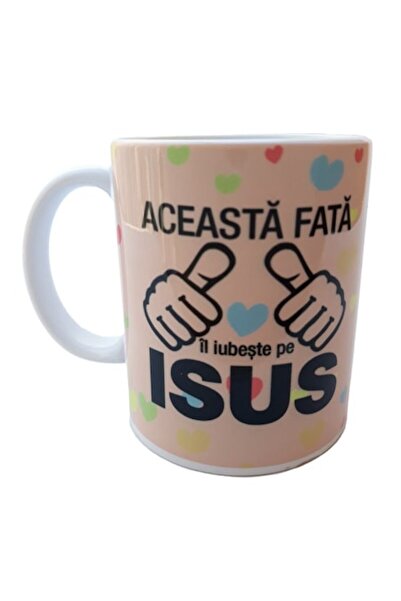 OEM Cană ceramică cu pisică și text, pentru copii, 8x10 cm