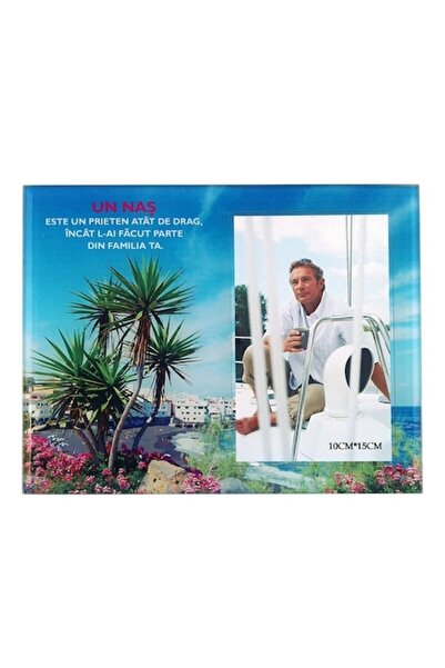 OEM Glass photo frame for 10x15 photos with summer images and dedication for godfather, M2, 22x17 cm