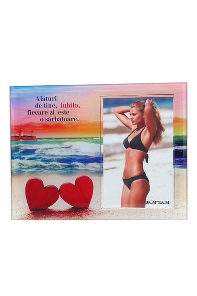 OEM Ramă foto din sticlă pentru fotografii 25x30 cm, dedicată persoanei dragi, M5
