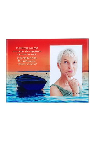 OEM Ramă foto din sticlă pentru fotografii 25x30 cm, Dedicație soacră, M5