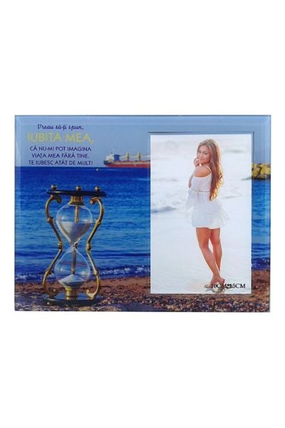 OEM Ramă foto din sticlă pentru fotografii 25x30 cm, dedicată unei persoane dragi, M6