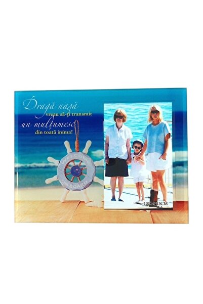 OEM Ramă foto din sticlă fotografii 10x15 cu imagini de vară și dedicație nașă, M1, 22x17 cm