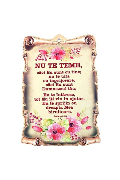 OEM Ceramic Wall Decoration Papyrus Style with Religious Texts, M3, 15x22 cm