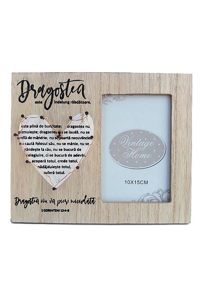 OEM Ramă foto din lemn cu LED - Dragostea nu dă greș niciodată - Fotografie 25x38 cm