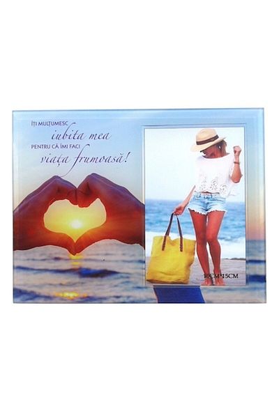 OEM Ramă foto din sticlă pentru fotografii 25x30 cm, dedicată unei persoane dragi, M1