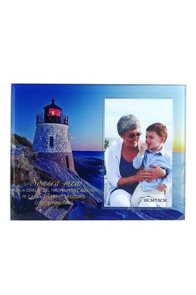 OEM Glass photo frame for 10x15 pictures, dedicated to mother-in-law, M2