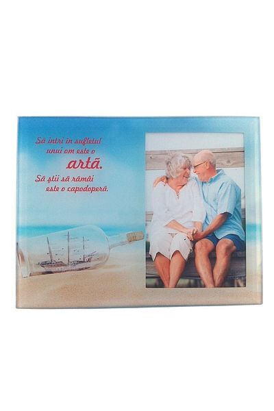 OEM Photo Frame, Glass, Love Messages, 10x15cm, Multicolor, M5