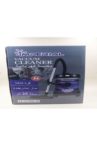 BİNDAWOOD IMPERIAL DRUP VACUUM CLEANER 25L
