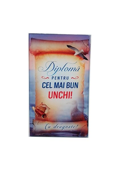 OEM Glass Diploma Plaque, Dedication for Uncle, M2, 10x17cm
