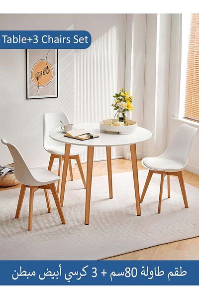 Taimi 4-Piece Dining Set, White Round Table 80x80x73cm with 3 Elegant White Chair Soft Padded Seats