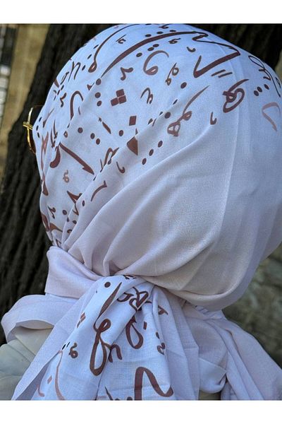 ALDIRA The Pashmina Viscose Fabric Is a Digital Pattern of 110 Grams